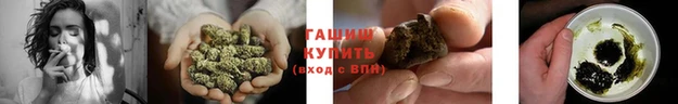 соль курить ск Балабаново