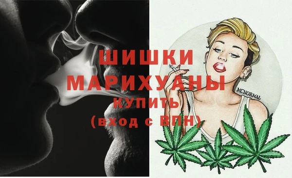 альфа пвп VHQ Белокуриха