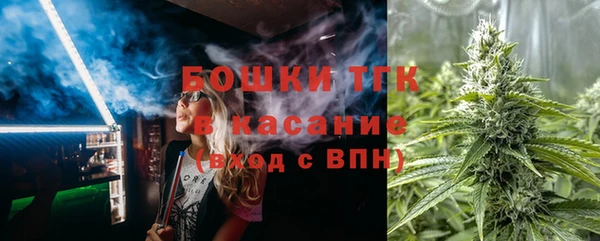 амфетамин Белоозёрский